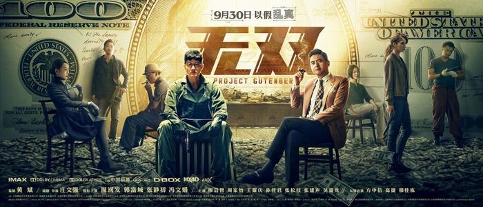 哪里可以制作凯伯尔学院成绩单